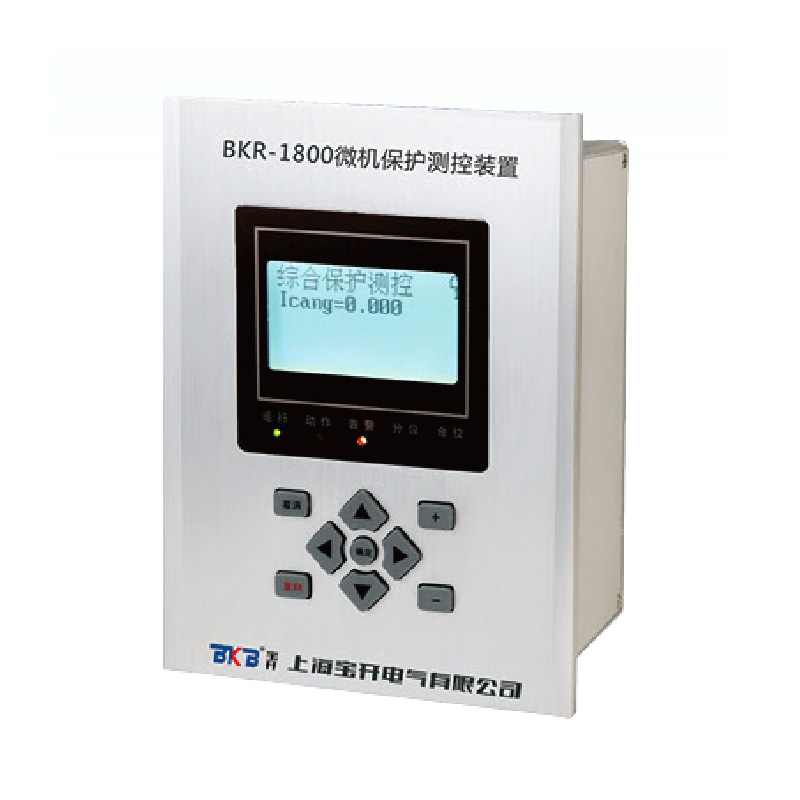 BKR-1800中置柜微機(jī)保護(hù)裝置