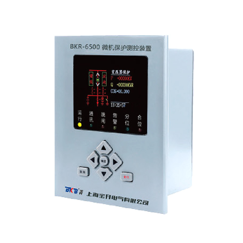 BKR-6500微機(jī)保護(hù)測(cè)控裝置